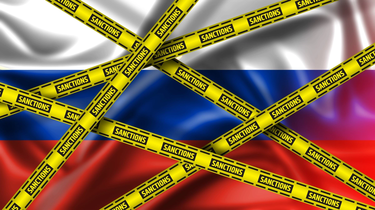 Фото до матеріалу: 21-й пакет санкцій проти Росії: що вводить ЄС новим етапом війни