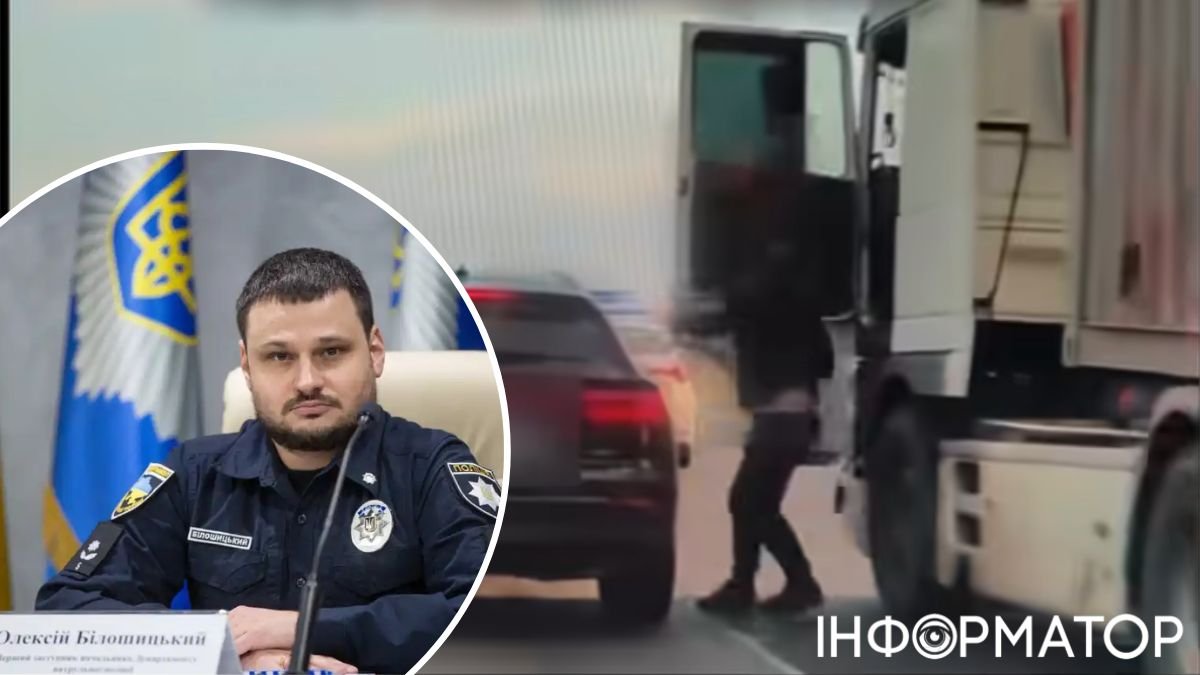 Фото до матеріалу: Водій фури втік від інспекторів, пересівши до Audi Q8: подробиці інциденту під Уманню