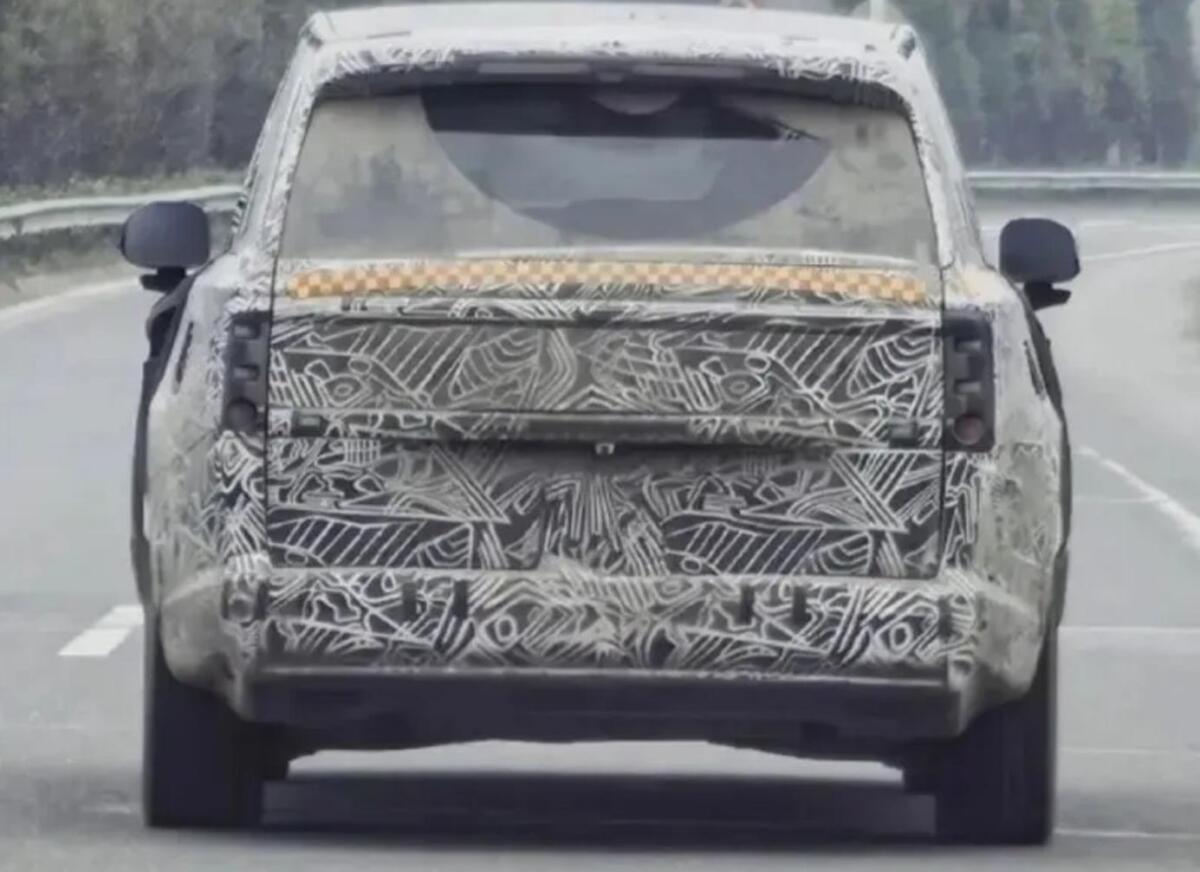 Фото до матеріалу: Xiaomi презентує перший великий SUV: з'явилися фото прототипу Kunlun