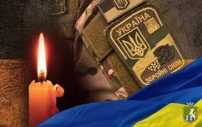 Фото до матеріалу: Захисник України Олександр Лотоцький загинув у бою поблизу Авдіївки