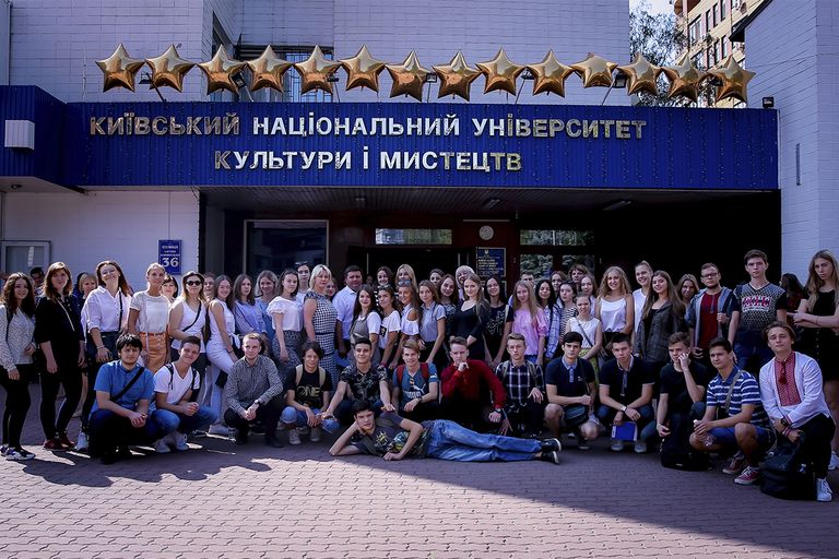 Фото до матеріалу: У Києві обшукали КНУКіМ: що відомо про справу Поплавського