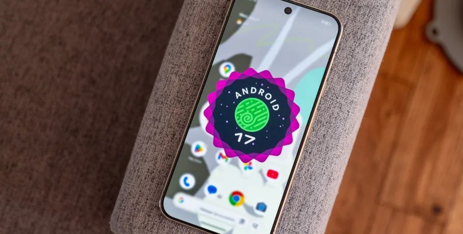 Фото до матеріалу: Google Android 17: ШІ Gemini, нові емодзі та захист від шахраїв