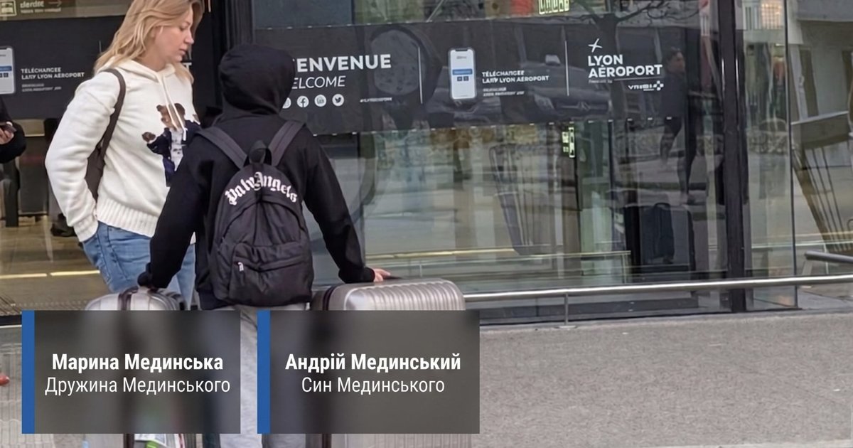Фото до матеріалу: "Фідес" офіційно висунув кандидатку до Європарламенту від угорців Закарпаття: всі подробиці (ФОТО)