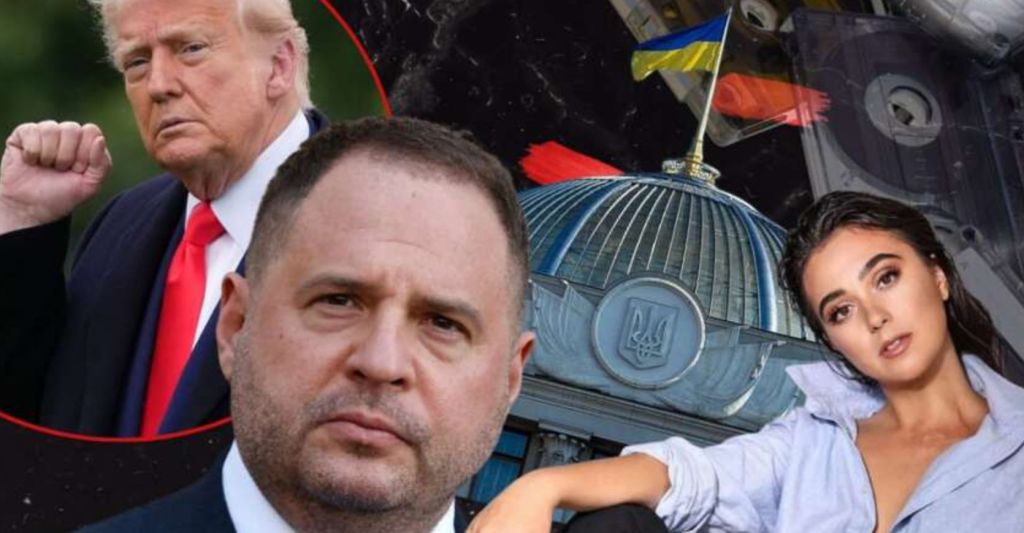Фото до матеріалу: У Києві підозрюють тиск США на владу: експерти про Єрмака та Мендель