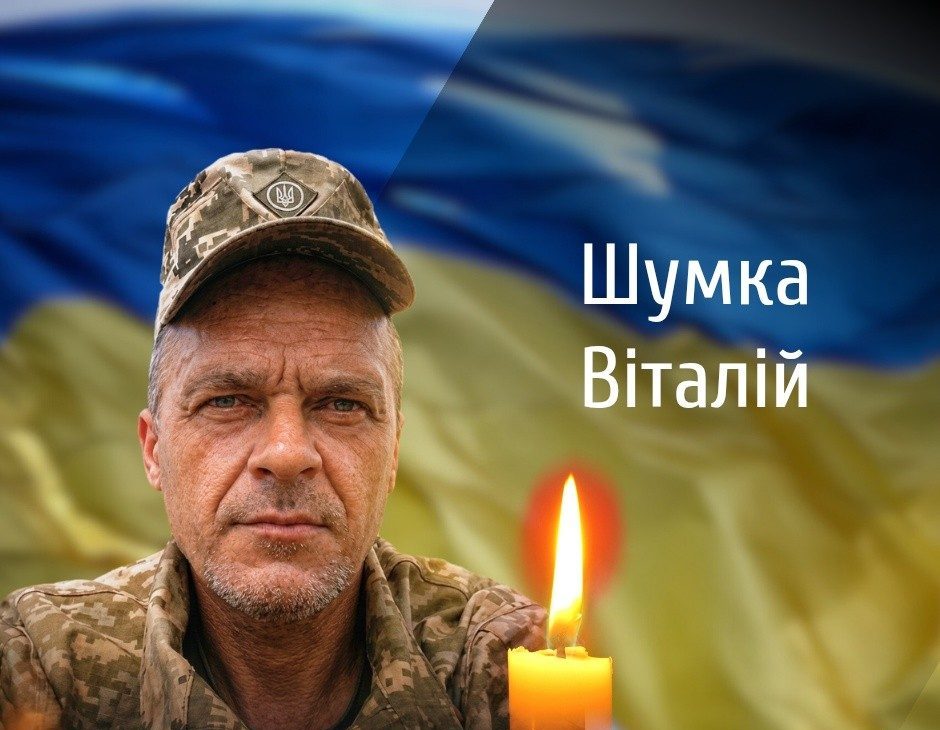 Фото до матеріалу: На Буковині відбудеться прощання з двома загиблими військовиками