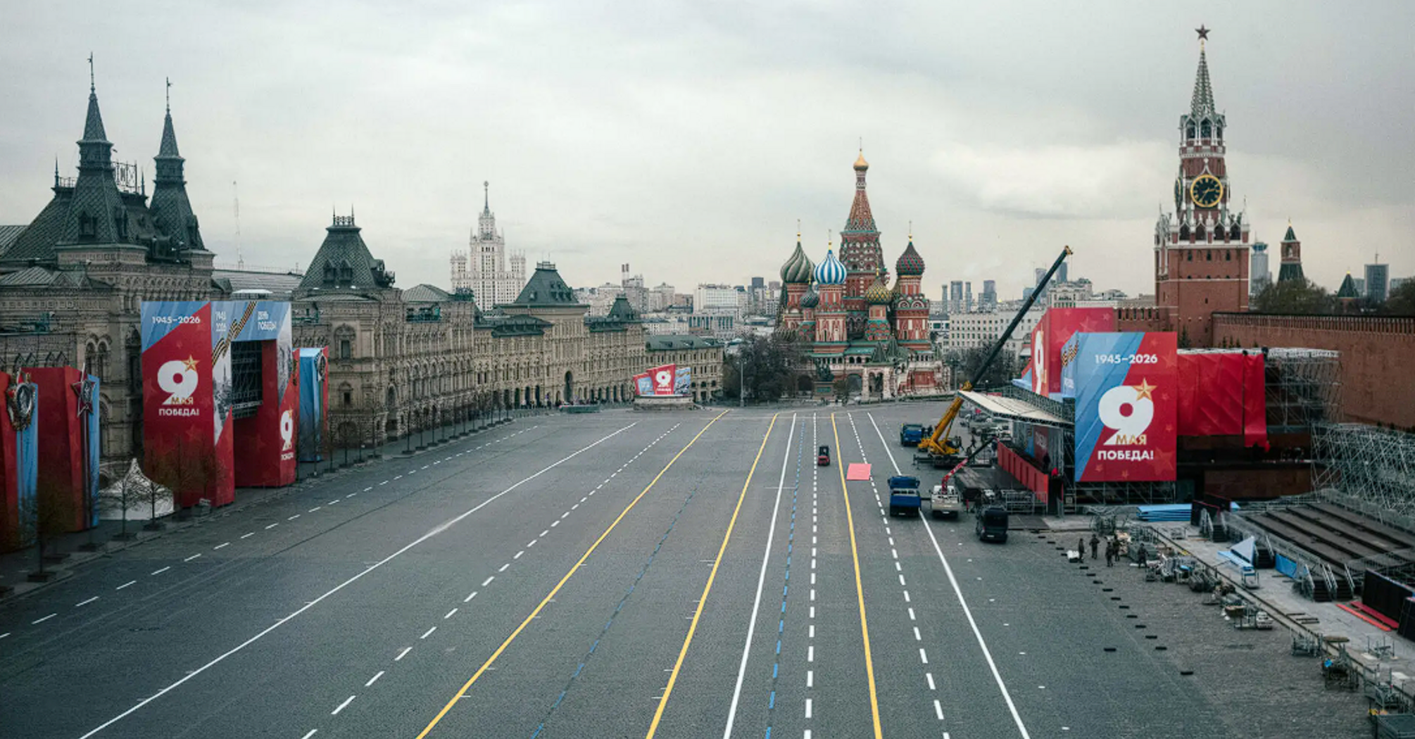 Фото до матеріалу: Чому День перемоги в Росії втратив моральну вагу: аналіз втрати легітимності