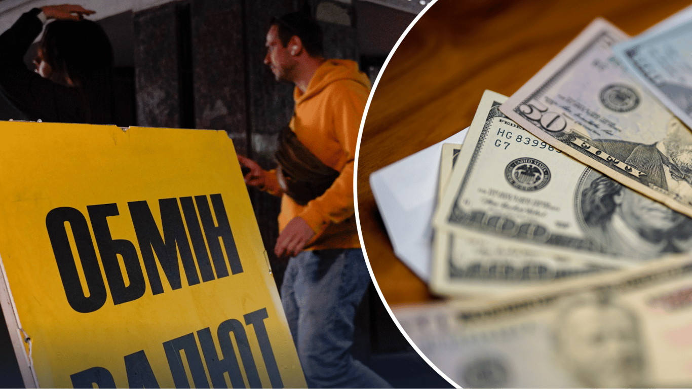 Фото до матеріалу: Які доларові купюри краще обирати в Україні у 2026 році: що приймають банки