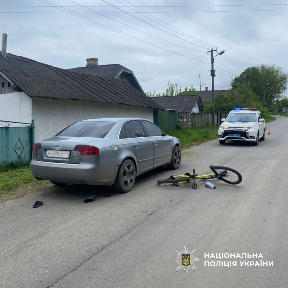 Фото до матеріалу: 11-річний велосипедист отримав тілесні ушкодження в Городенківщині