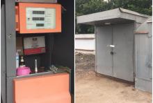 Фото до матеріалу: У Іваничівському районі припинили незаконну торгівлю паливом: вилучили понад 8 тисяч літрів