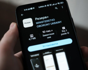 Фото до матеріалу: Датчик відбитків пальців на смартфоні не працює: дев'ять способів відновити функціонал