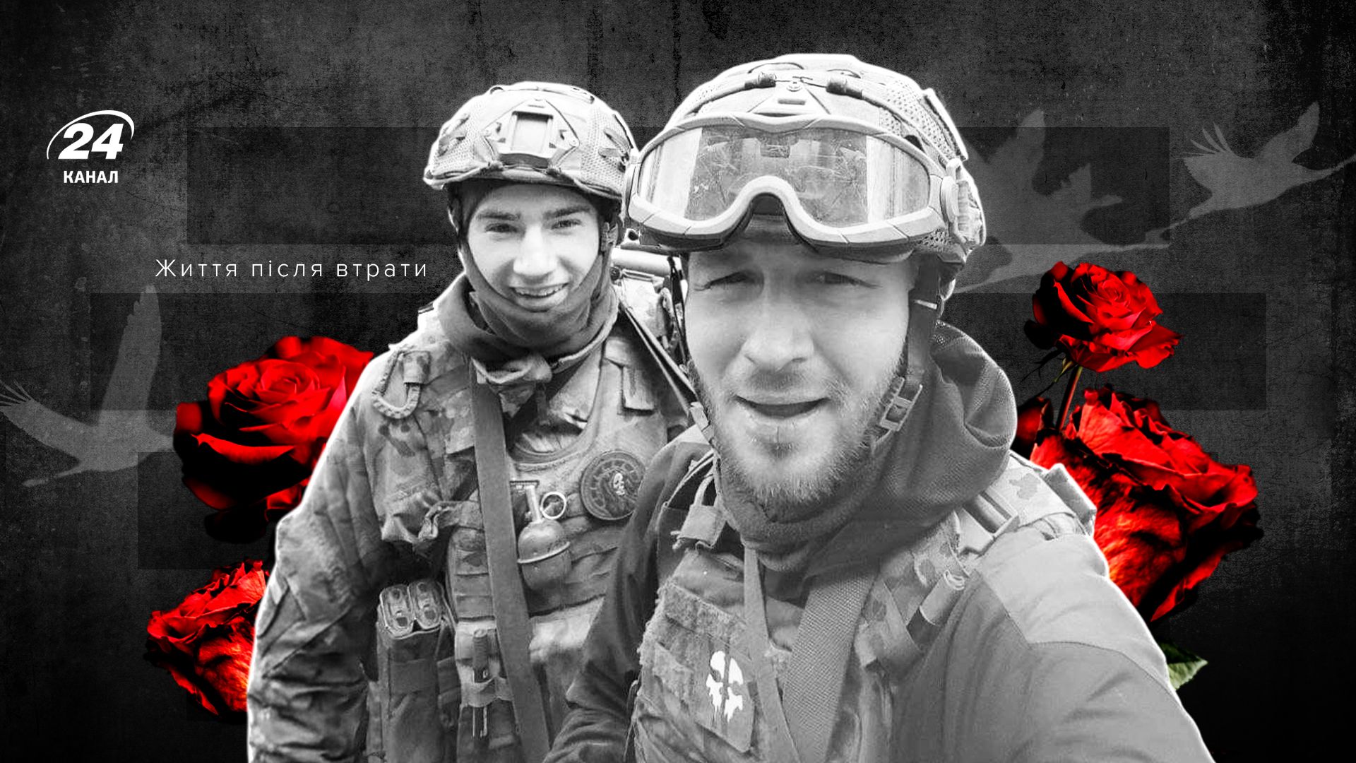 Фото до матеріалу: Пішки йшов захищати Київ, поки інші втікали: історія "азовця" Михайла Ніконця