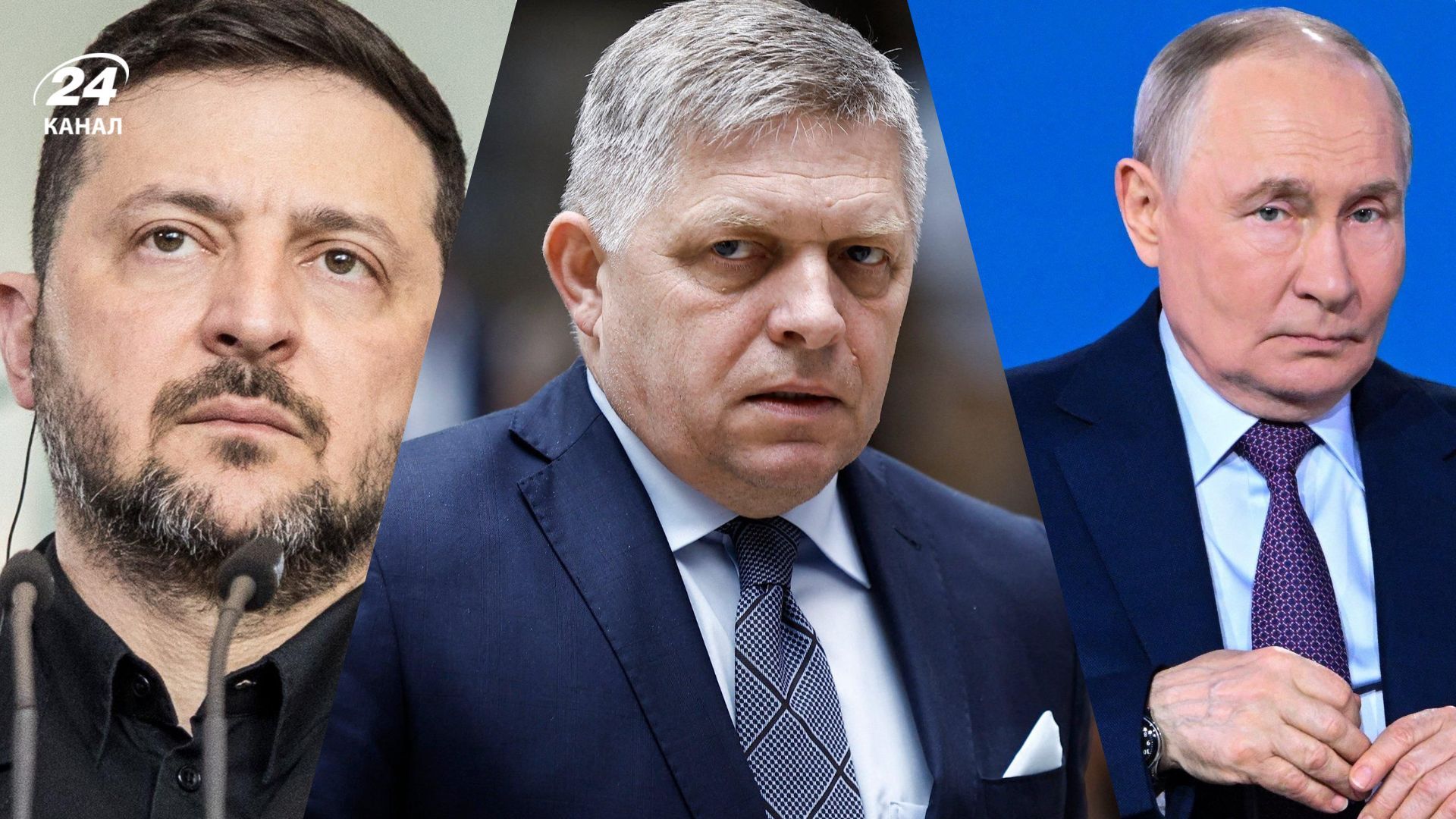 Фото до матеріалу: Фіцо назвав себе чорною вівцею ЄС і передбачив кінець війни в Україні