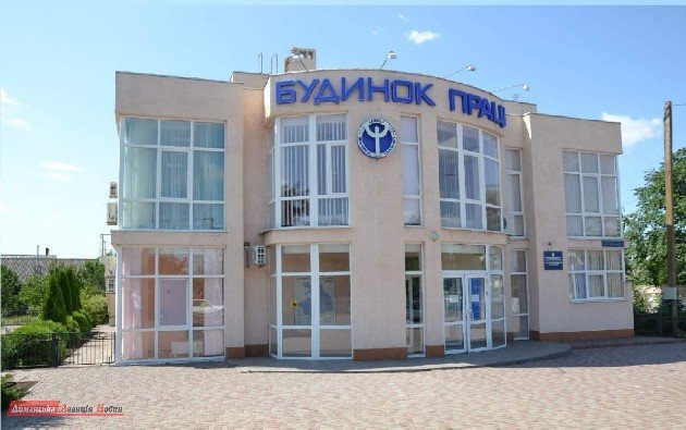 Фото до матеріалу: Безпека на робочому місці: у Визирській громаді провели навчання для працівників