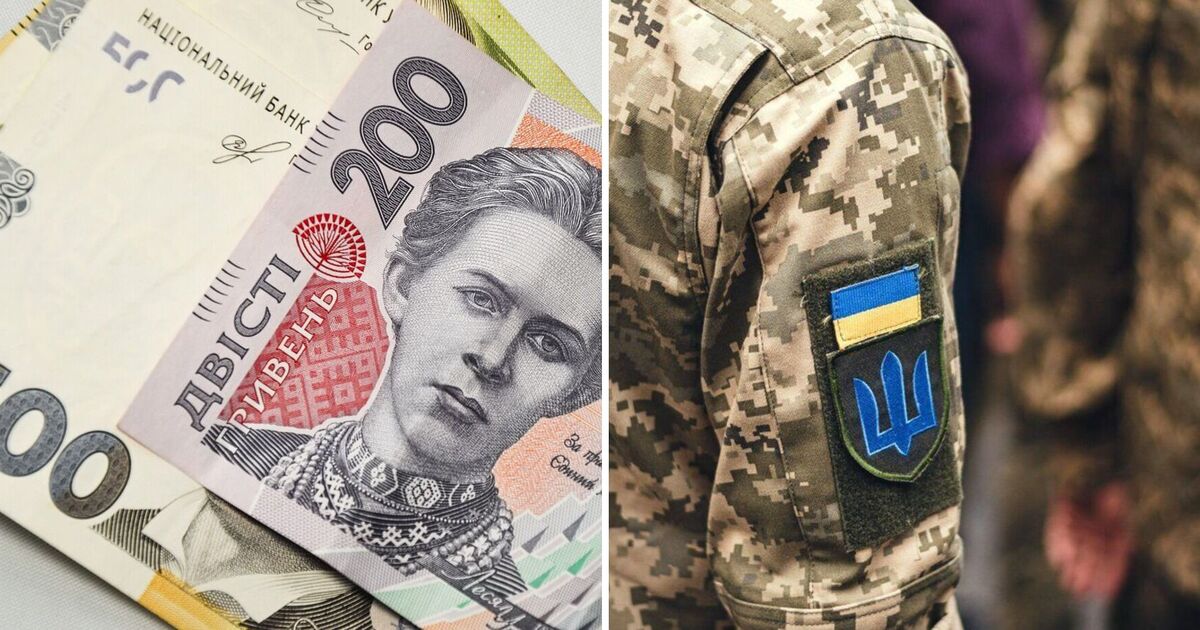 Фото до матеріалу: Військовий збір відокремлять від загального бюджету: 200 млрд грн на зарплати військовим