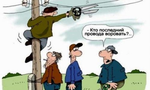 Фото до матеріалу: Заборгував сину 286 тисяч гривень: на Уманщині судитимуть батька за несплату аліментів
