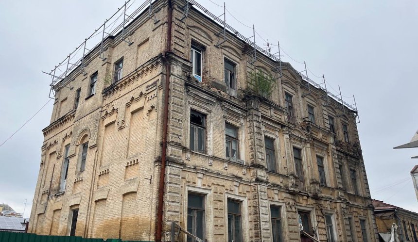 Фото до матеріалу: У Києві готують перетворити пам'ятку Софії Горбунової на готель