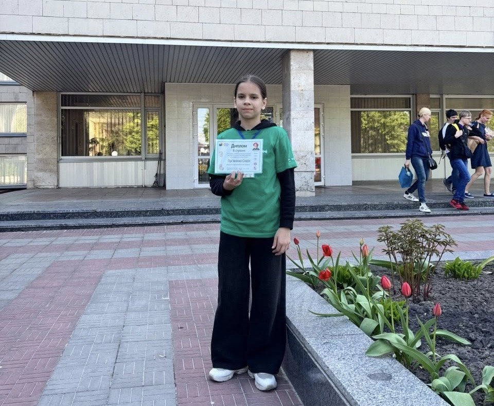 Фото до матеріалу: Черкаська гімназистка перемогла на всеукраїнській олімпіаді з математики