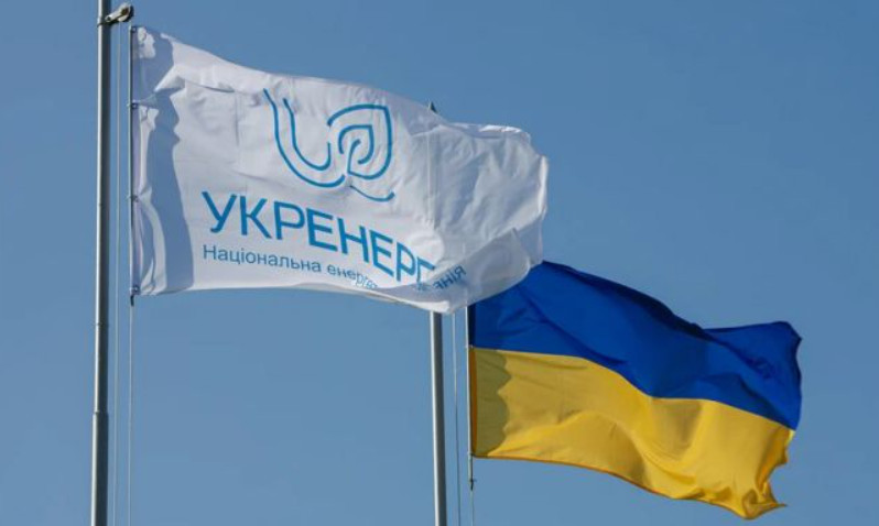 Фото до матеріалу: Уряд погодив кандидатури представників держави до наглядових рад Укренерго та Оператора ГТС