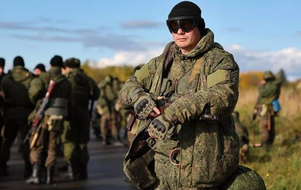 Фото до матеріалу: Росія просунулася в трьох населених пунктах Донеччини