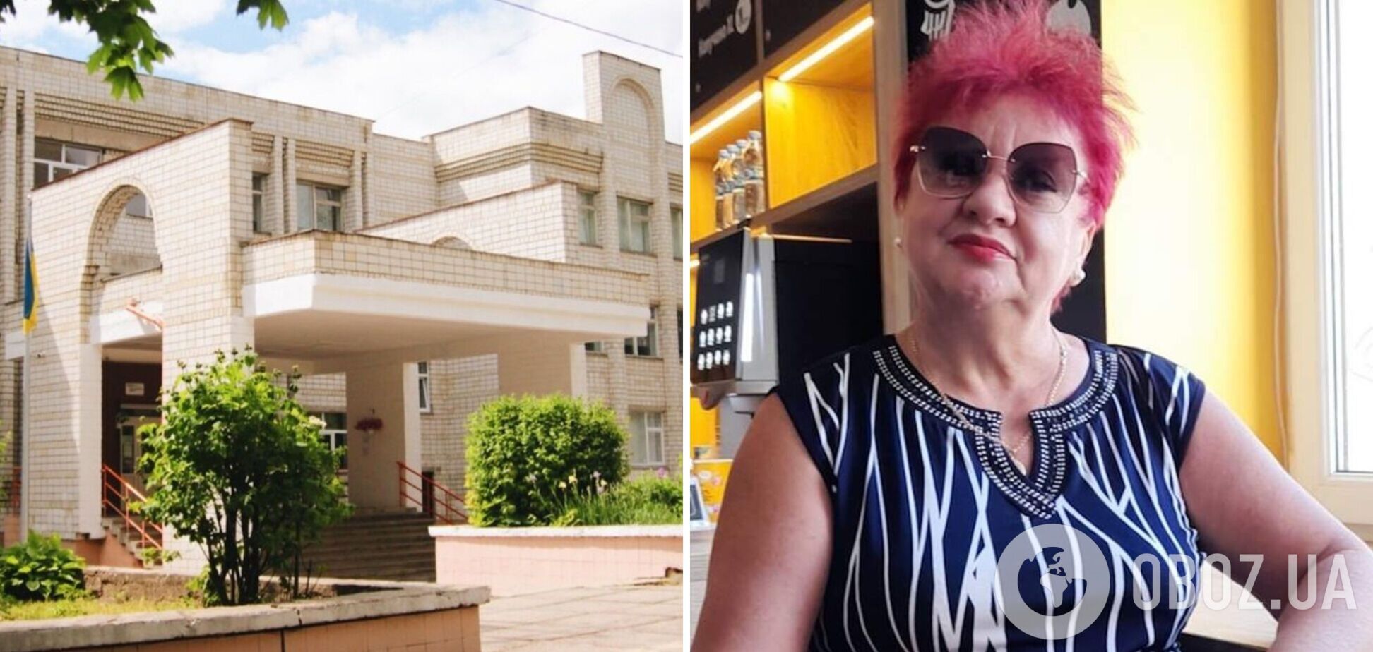 Фото до матеріалу: Скандал у школі Львова. Стало відомо, як покарали вчительку, яка називала сина військового "дебілом"
