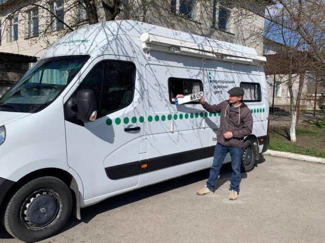 Фото до матеріалу: 7 травня до Кам'янки приїде мобільний сервісний центр МВС — ПРОЧЕРК.інфо
