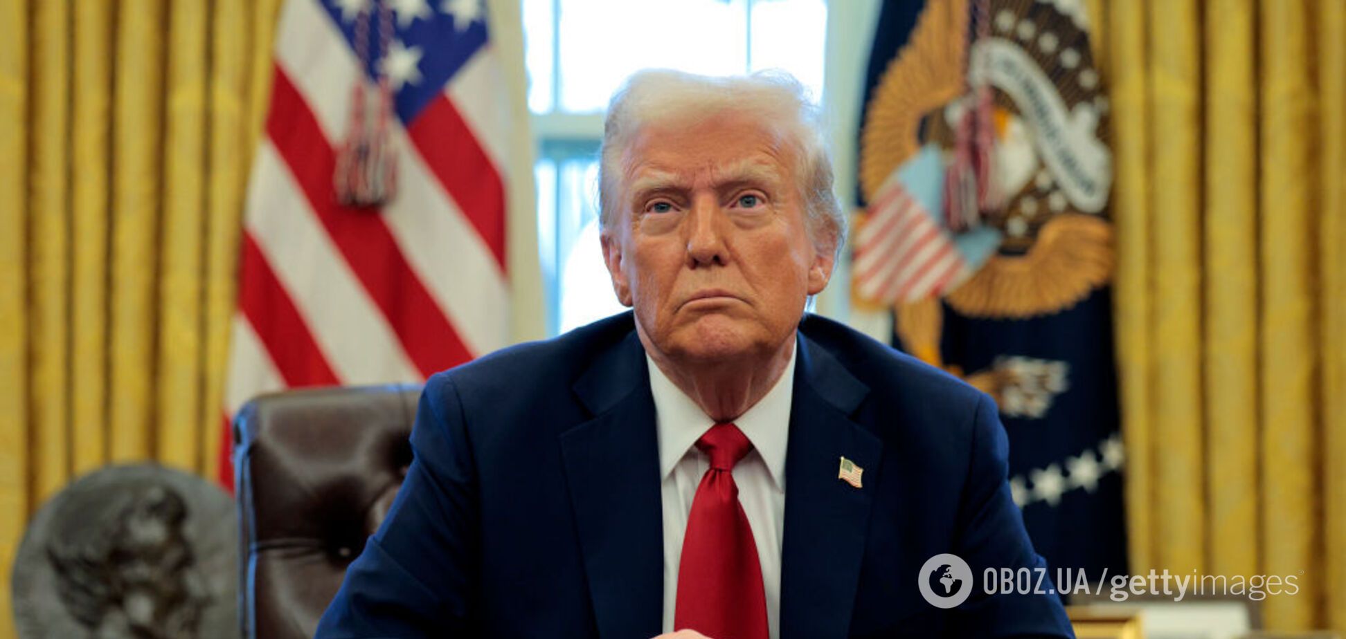 Фото до матеріалу: Віктор Швець: Як "теорія божевілля" Трампа змінила світ, а тепер може змінити і Всесвіт, відкривши найбільшу таємницю — Блоги