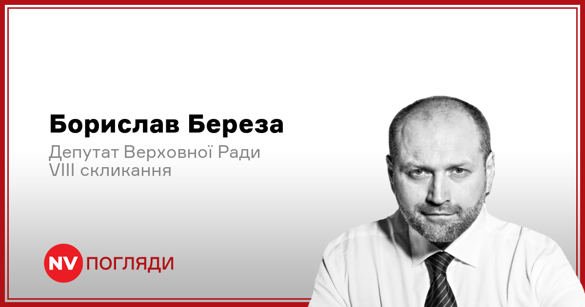 Фото до матеріалу: Обмін вбивці Парубія: важкий вибір між поверненням полонених та безпекою держави