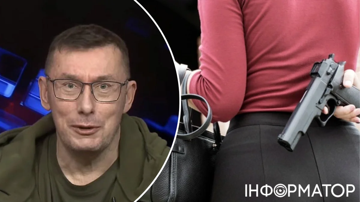 Фото до матеріалу: Луценко після трагедії в Києві закликав до легалізації зброї та реформи поліції
