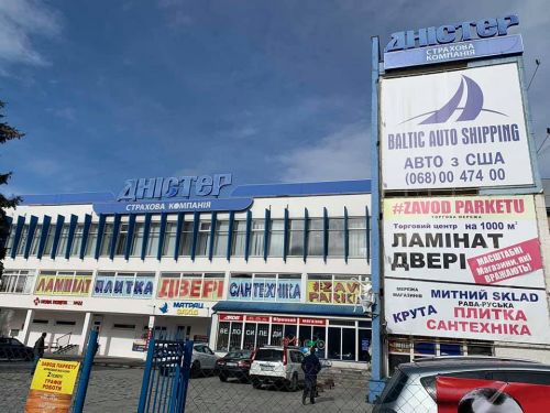 Фото до матеріалу: Що залишилося від Львівського мотозаводу ЛМЗ: стан виробництва та історія