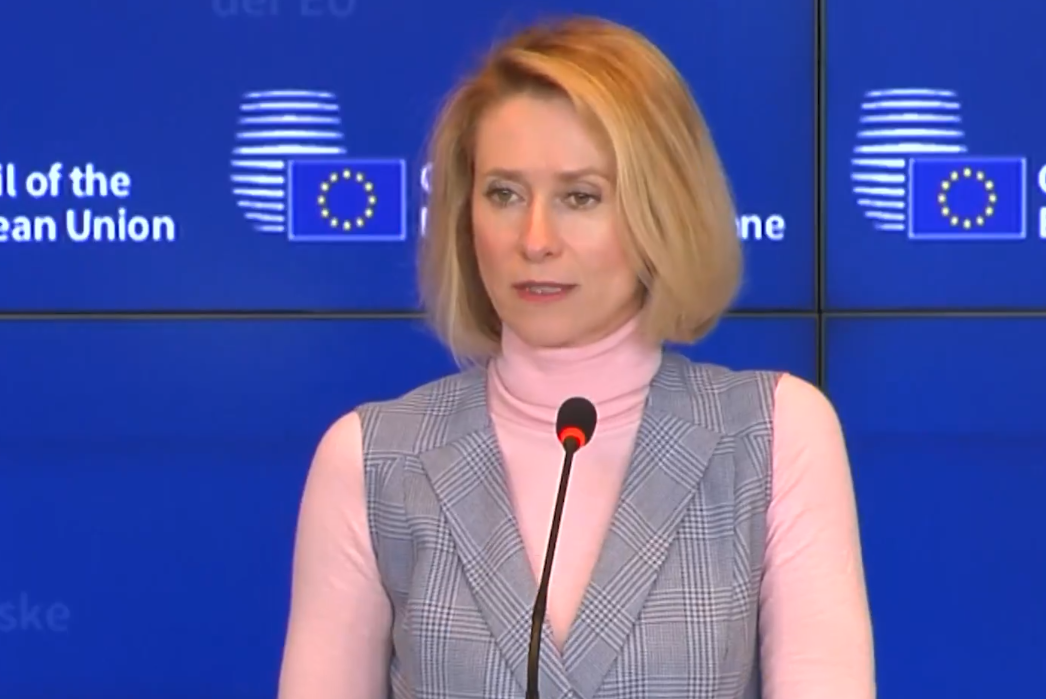 Фото до матеріалу: ЄС готує обговорення переговорів із Росією: Кая Каллас визначила умови