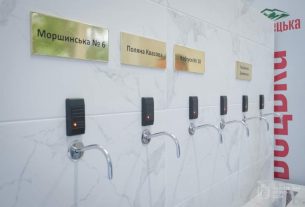 Фото до матеріалу: Буковина: вночі заморозки, вдень до +21. Що очікує Україну наступного тижня