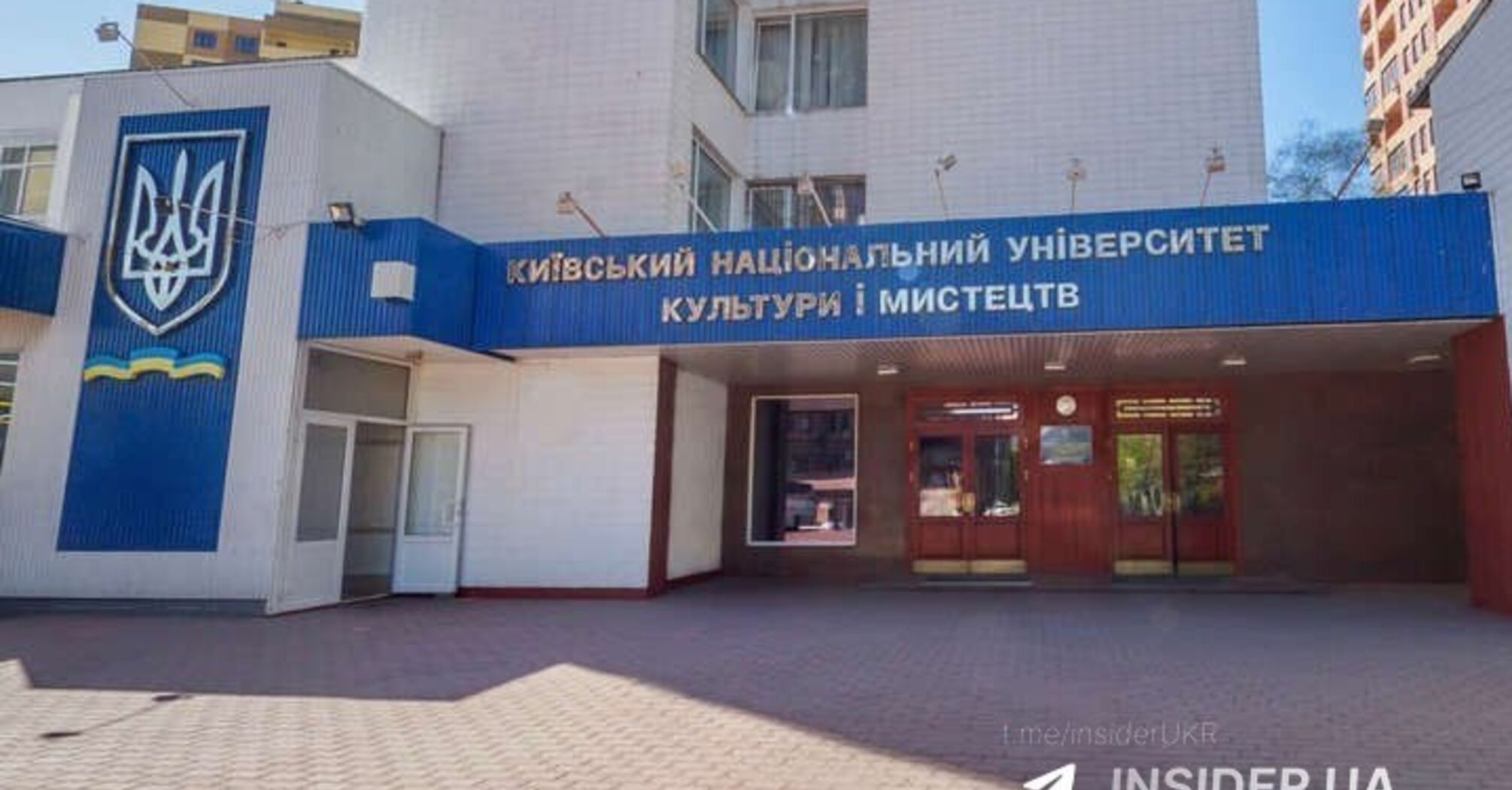Фото до матеріалу: У Києві обшукали КНУКіМ: перевіряють розтрату мільйонів бюджетних коштів