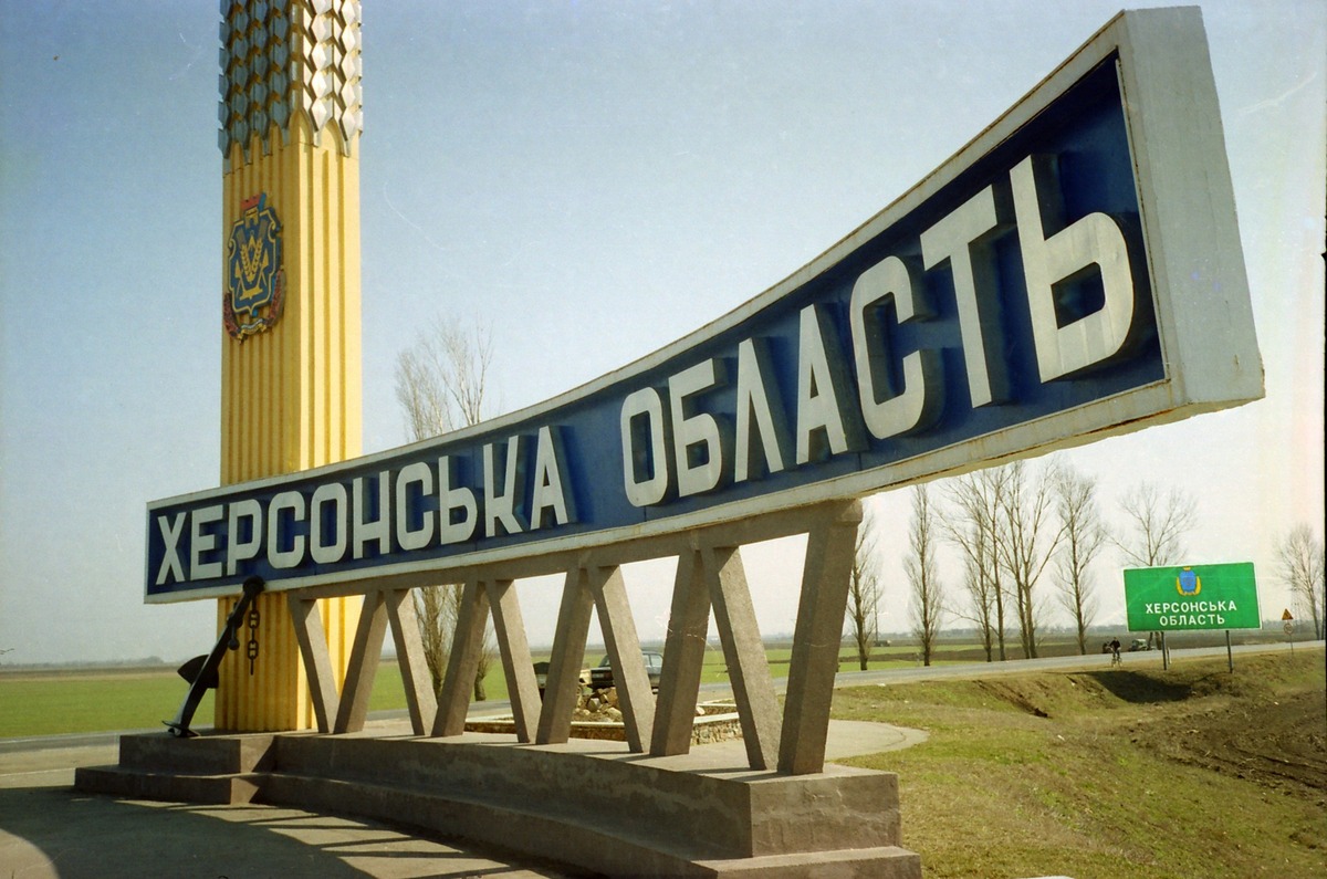 Фото до матеріалу: Ексгубернатор Херсонщини попередив про трагічне майбутнє регіону: чому стратегії можуть залишитися лише ілюзіями