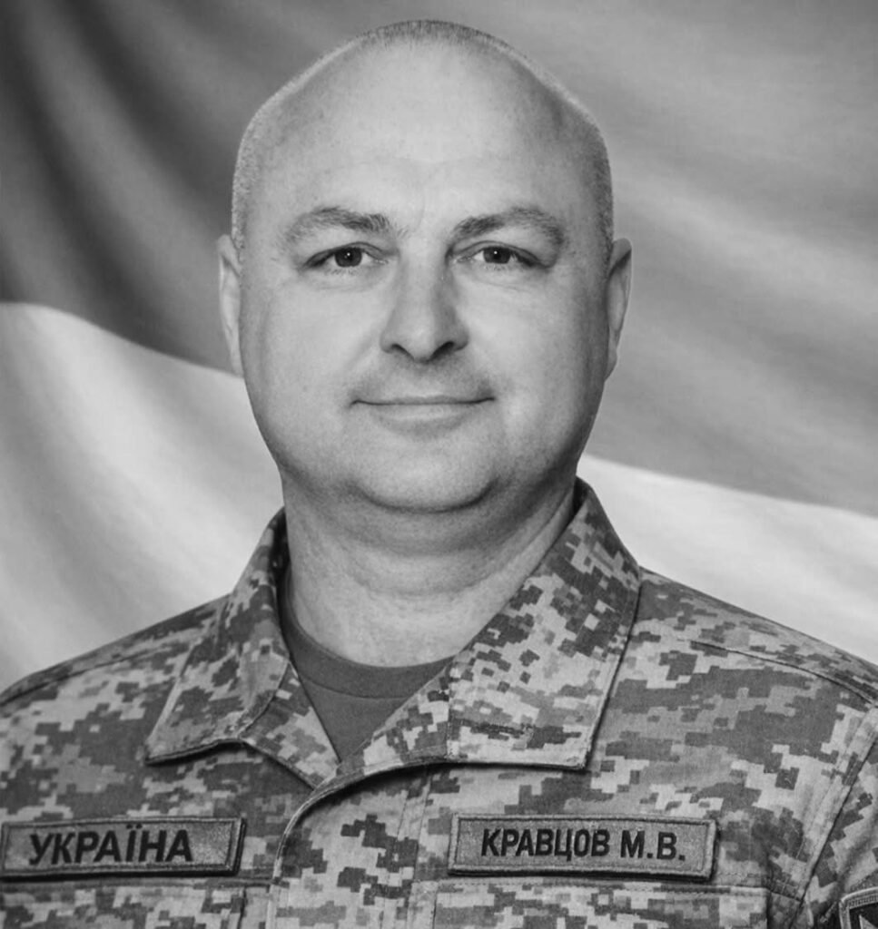 Фото до матеріалу: У Черкасах попрощалися із воїном-захисником Миколою Кравцовим