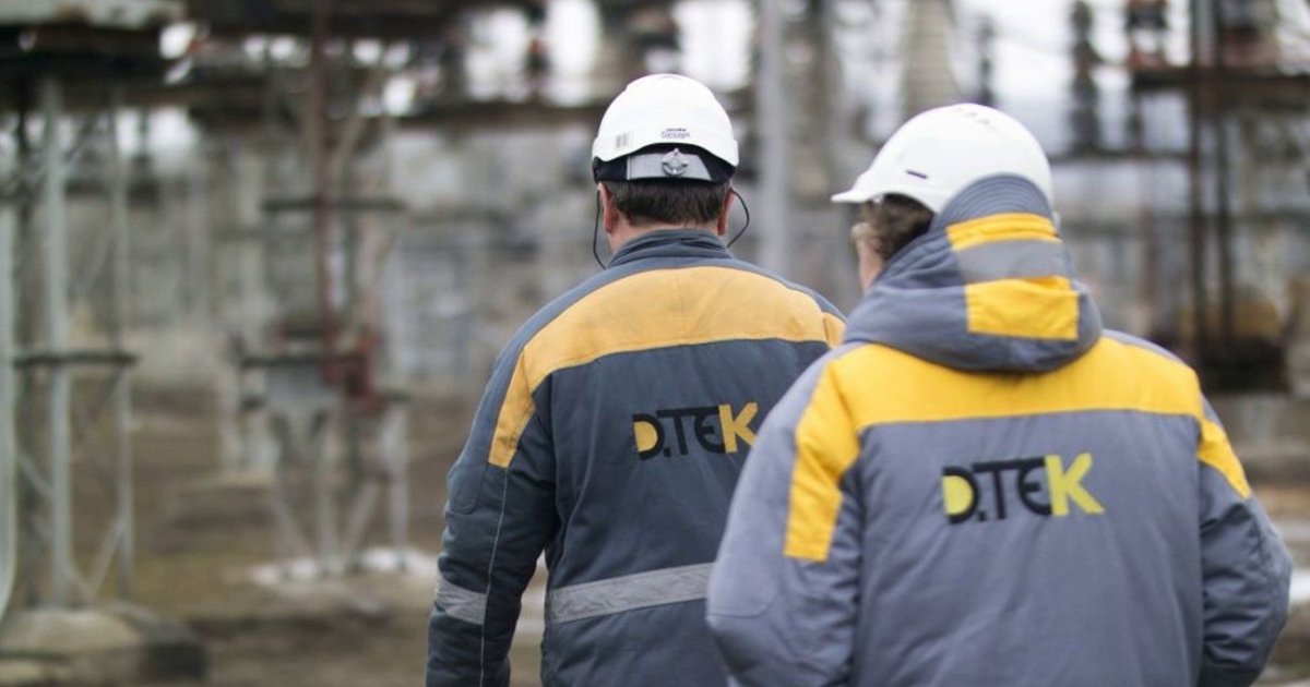 Фото до матеріалу: Київ: ракетно-дронна атака пошкодила енергетичну інфраструктуру ДТЕК