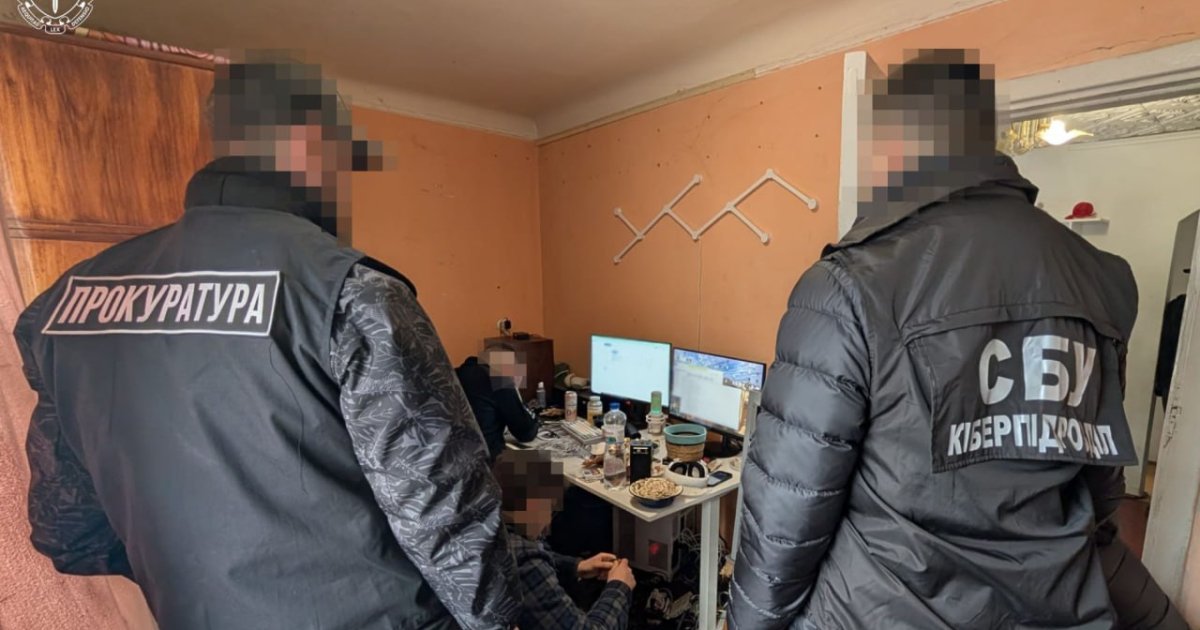 Фото до матеріалу: Хакери з Дрогобича зламали 610 тис. акаунтів в Roblox та продали в Росію — LVIV.MEDIA