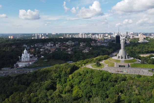 Фото до матеріалу: Хто і скільки отримає до Дня Києва 2026: перелік категорій та суми виплат