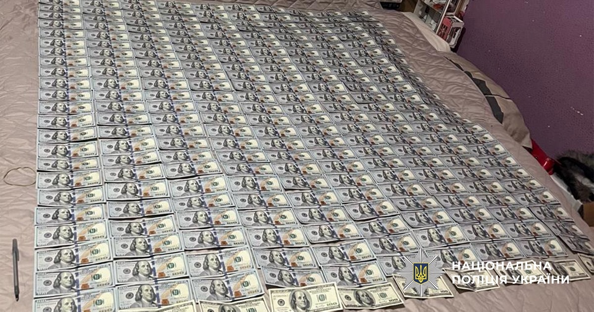 Фото до матеріалу: У Києві викрили схему відстрочок через підроблене опікунство