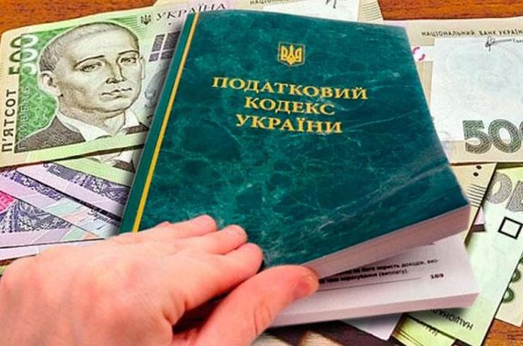 Фото до матеріалу: Чи платити податки в Україні за кордоном: що кажуть фахівці