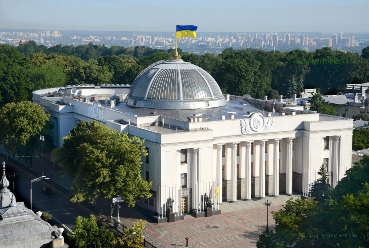 Фото до матеріалу: Верховна Рада створить спецфонд для військового збору