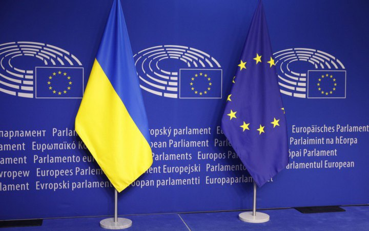 Фото до матеріалу: ЄС надасть Україні перший транш кредиту у 45 млрд євро