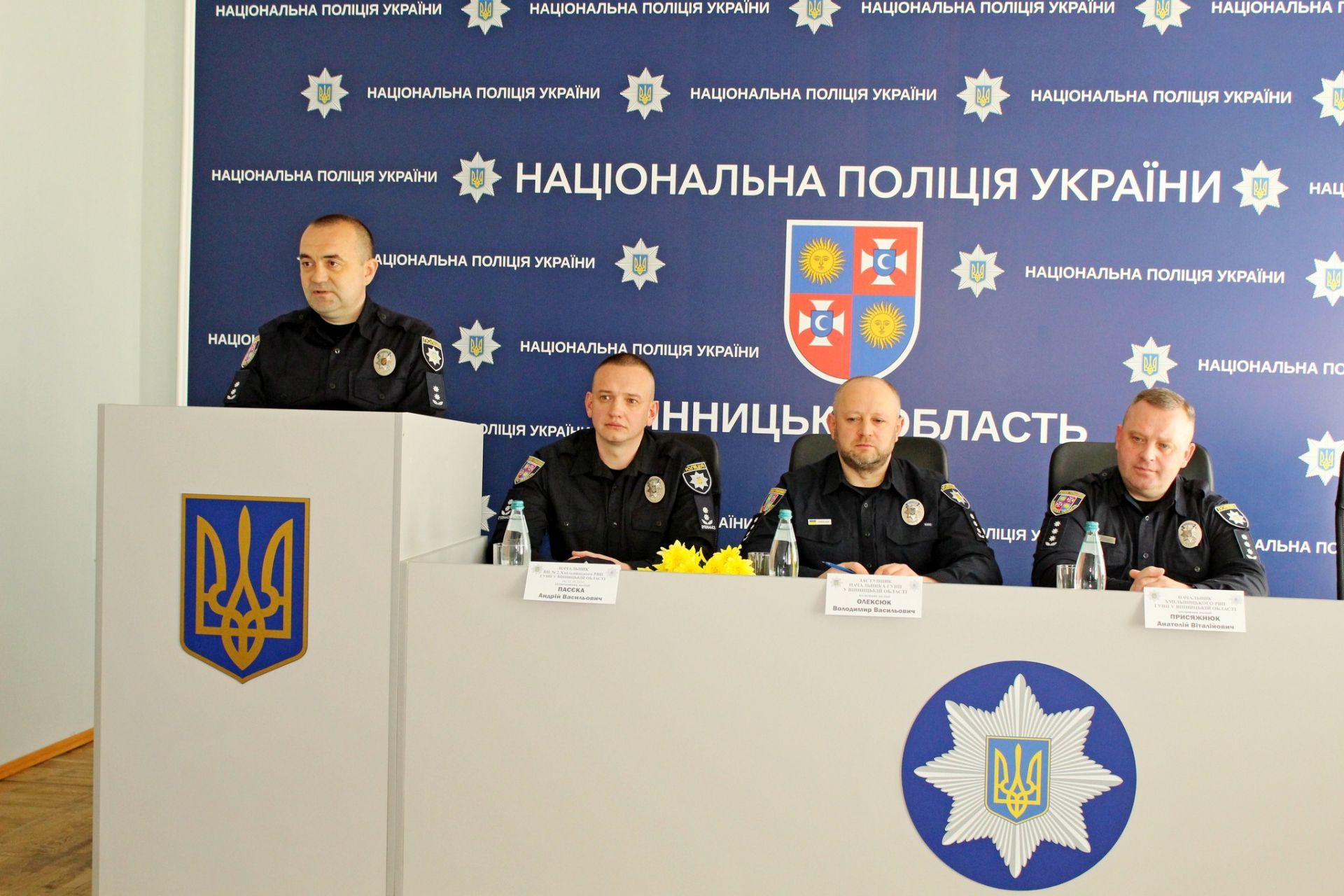 Фото до матеріалу: Новим очільником поліції у Козятині став підполковник Володимир Зеленчук