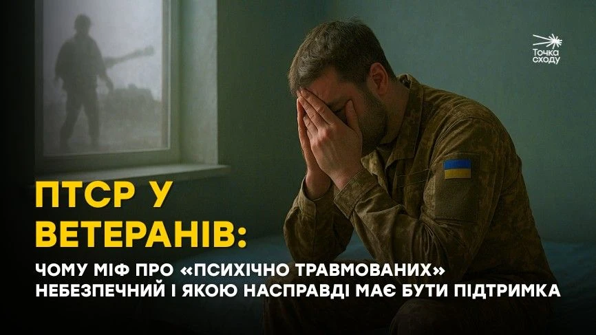 Фото до матеріалу: Технічні питання зберігання даних: що важливо знати користувачам
