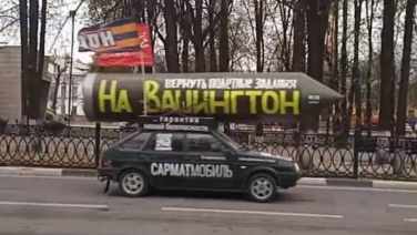 Фото до матеріалу: Угорщина змінює підхід до ЄС: відмовляється від політики шантажу