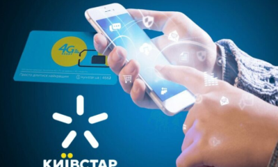 Фото до матеріалу: Samsung Galaxy Watch6 передбачив падіння свідомості за 5 хвилин