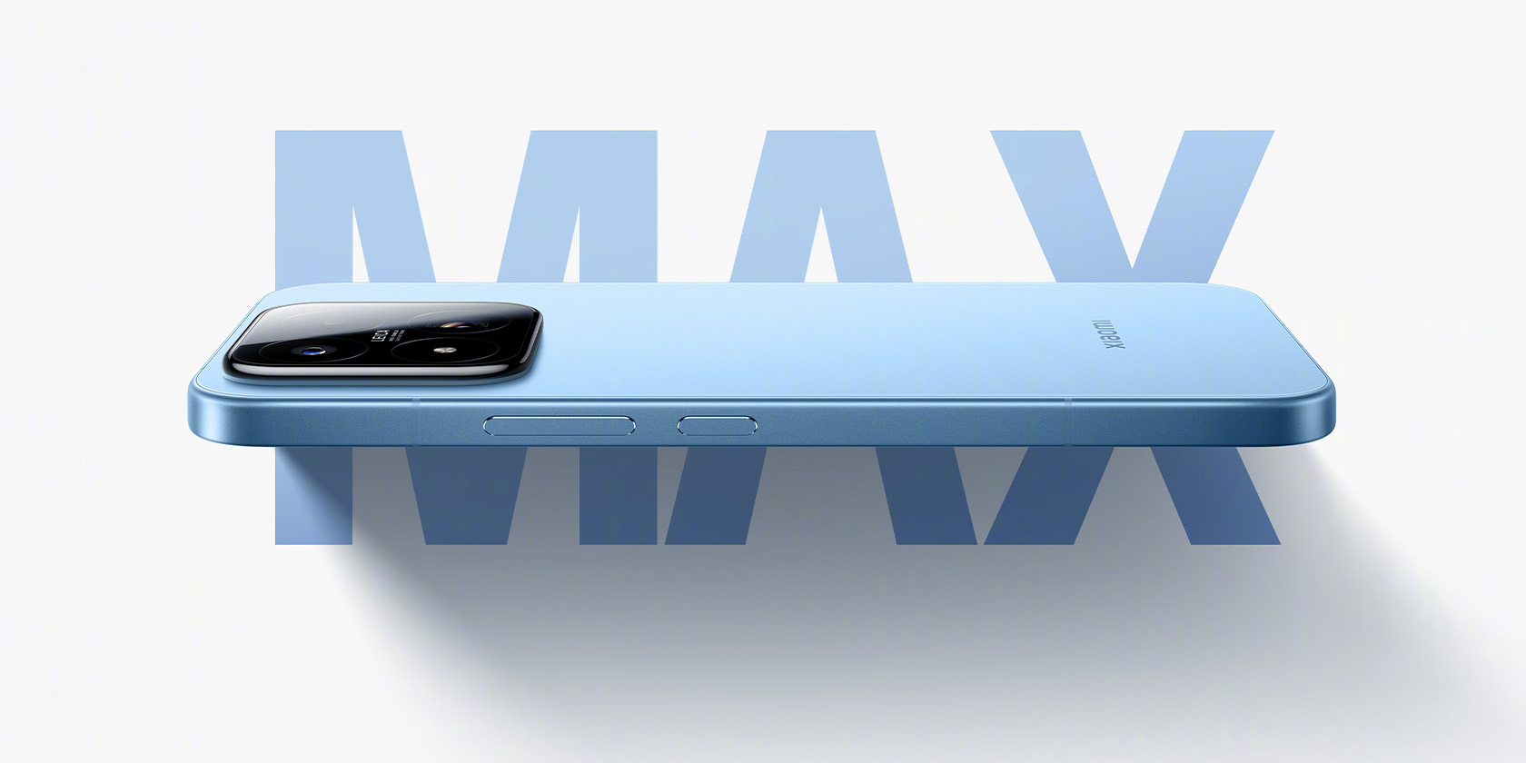 Фото до матеріалу: Xiaomi 17 Max анонсували: великий екран, карбонова текстура та ціна у доларах