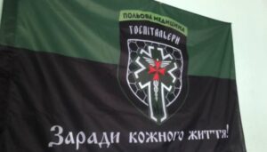 Фото до матеріалу: Тридцять сім тисменичаних здали кров для захисників під час Дня донора