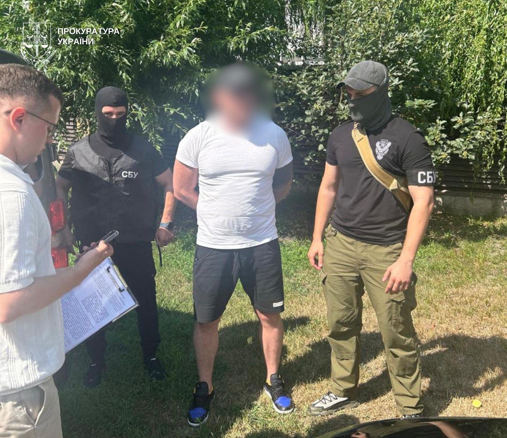 Фото до матеріалу: Підприємець підозрюють у заволодінні мільйонами коштів благодійного фонду