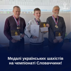 Фото до матеріалу: Людмила Лузан встановила світовий рекорд та виграла золото Кубка світу
