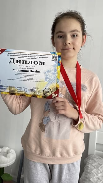Фото до матеріалу: Вихованка черкаської школи здобула перемогу на міжнародному музичному фестивалі в Києві